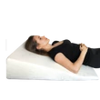Reflux párna (felnőtt méret)