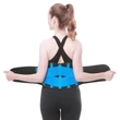 Sport derékszorító merevítéssel és elasztikus pántrendszerrel XXXL Sport derékszorító merevítéssel és elasztikus pántrendszerrel XXXL